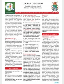 Louvar o Senhor - Ano C - 29 de junho de 2025 - Solenidade de São Pedro e São Paulo Apóstolos