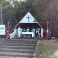 Missa Campal - Junho Verde