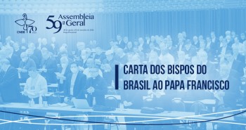 Carta para o Papa Francisco