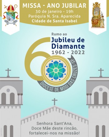 Santa Isabel recebe a imagem de Sant´Ana