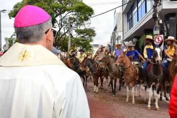 Entrada dos Palmitos